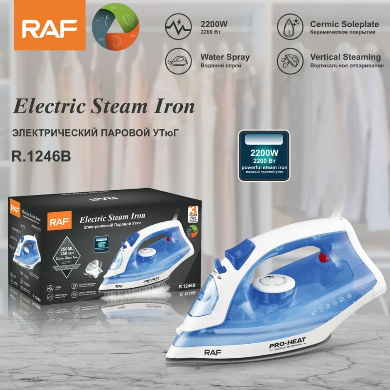 

Electric Steam household iron Spray electric iron Handheld clothes