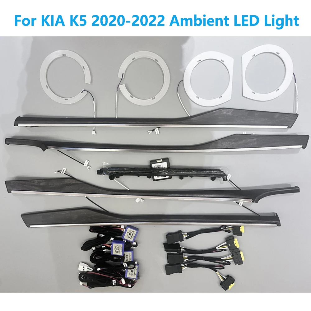 

Для KIA K5 2020-2022 окружающий светодиодный светильник, аксессуары для салона автомобиля, управление экраном Plug & Play, оригинальный стиль