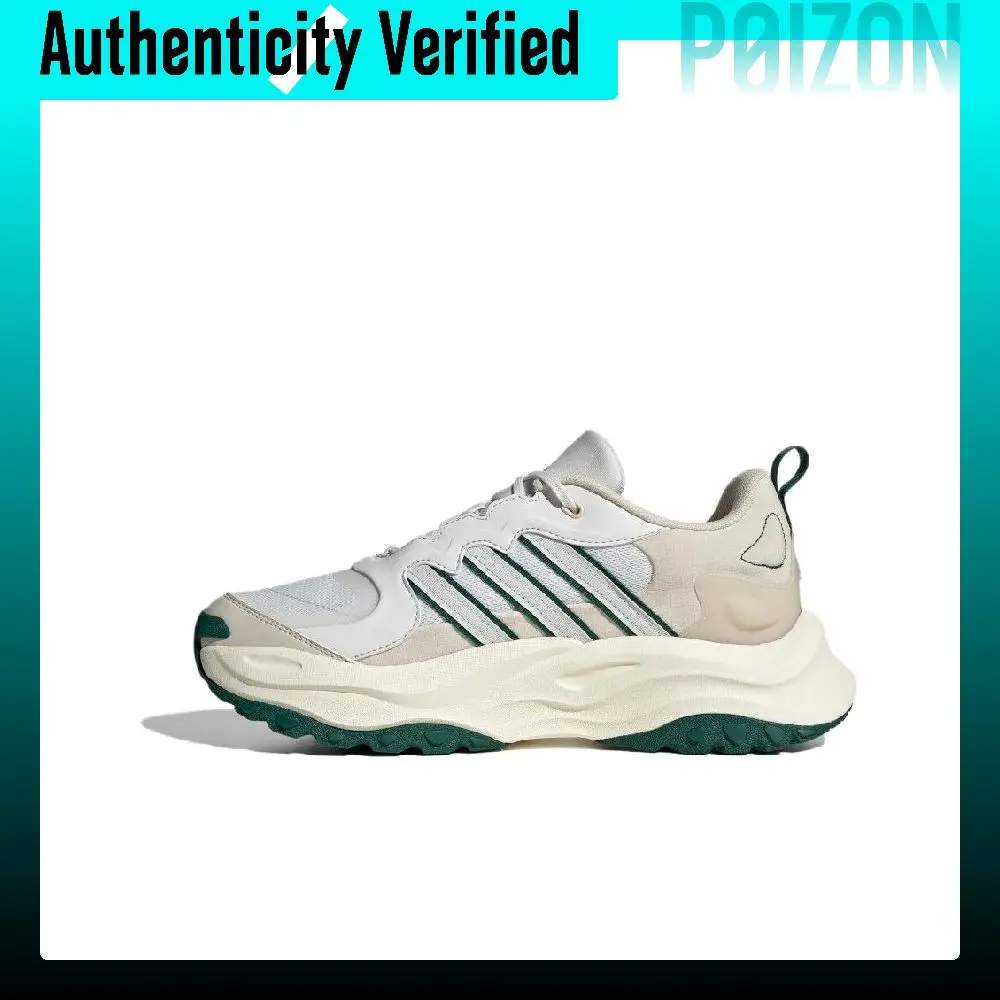 Adidas Maxxwavy PU, Textile, Synthetic Leather Abrasion Resistant Low top Chunky Sneakers Unisex White Beige Green IF8748
