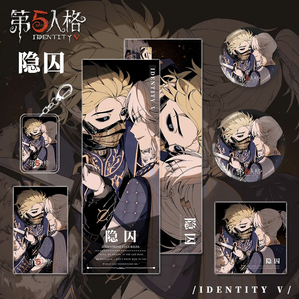 

Anime Identity Ⅴ Luca Balsa Alva Lorenz Cosplay Small Card Postcard Laser Ticket Double Flash Badge Keychain Birthday Xmas Gift