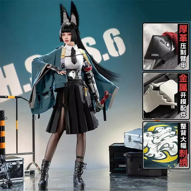 لعبة Zenless Zone Zero Hoshimi Miyabi أزياء تنكرية زي قتالي ملحقات شعر مستعار مجموعة كاملة ملابس لعب الأدوار والحفلات