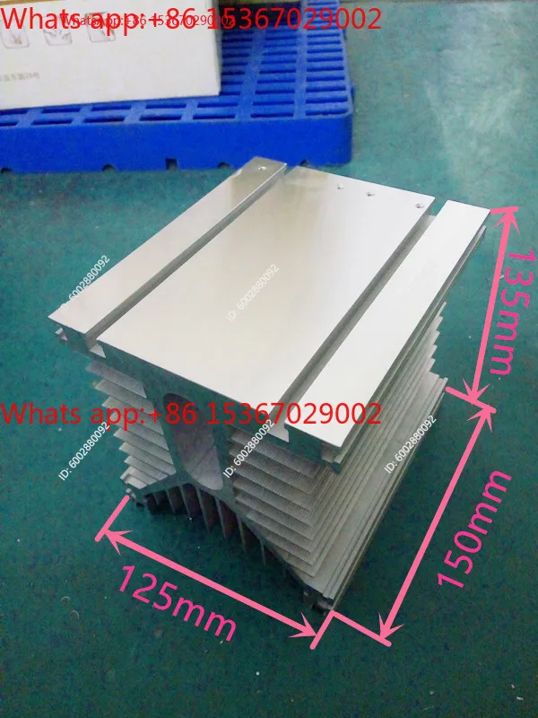 Aluminum profile MTCIGBT module Y type 150x125x135 three-phase solid state radiator