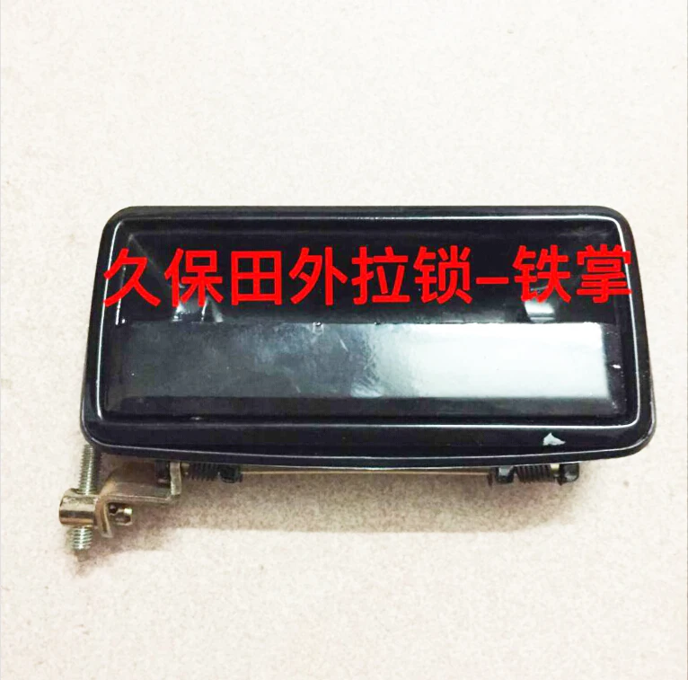 Excavator accessories Cab door lock assembly Outside handle Kubota 155/161/185 outside handle iron