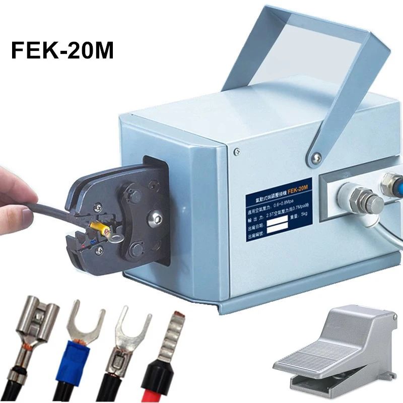 

FEK-20M Pneumatic Crimping Pliers cold crimping pliers Electric Terminal crimping machine Crimping tool