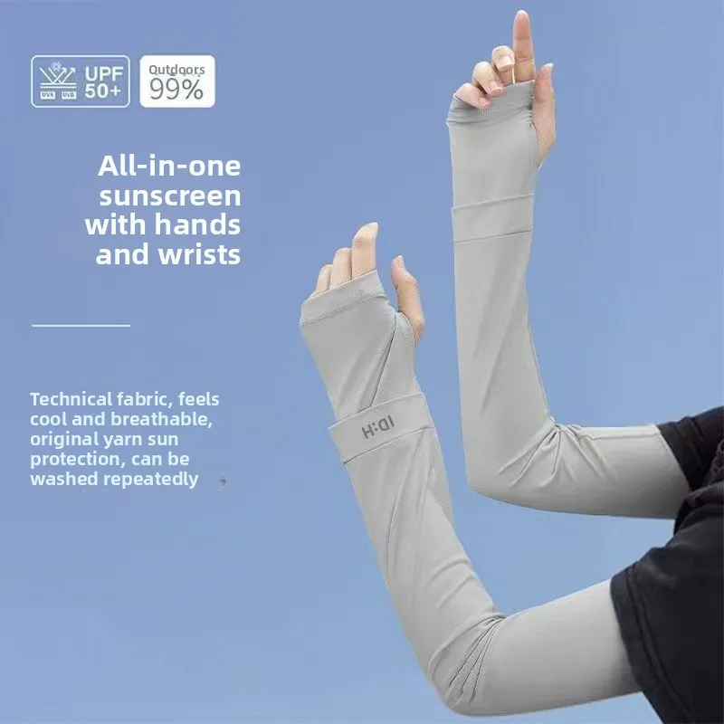 New Summer Ice Sleeve Mosquito Repellent Sunscreen Sleeves Ice Silk Sleeve Set Outdoor Cycling Hand Sleeve Arm Sleeve