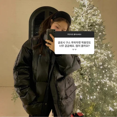 따뜻한 다운 재킷 한국 스타일 스트레이트 핏 따뜻한 루즈핏 단색 H24 겨울 다운 재킷 패딩 코트 다운 재킷 