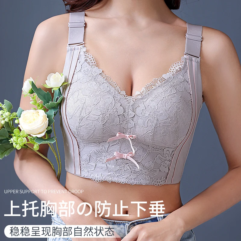 Full Coverage Lace Push Up Bra Wireless Sexy Bra For Women Large Size Anti-sagging Underwear Female Thin Lace Lingerie 50DE 52DE