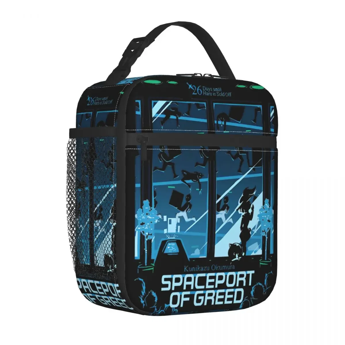 Spaceport Of Greed Insulated Lunch Bag Cooler Bag Meal Container Persona 4 Video Games Large Tote Lunch Box Men Women Beach