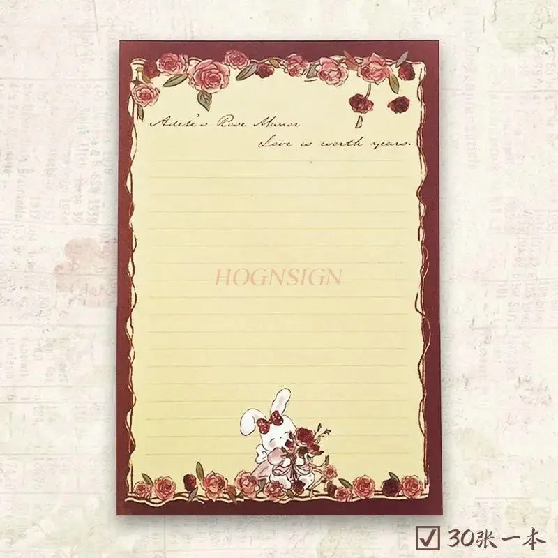 1book High aesthetic students can tear off their study notebooks, notes, horizontal lines, and grids