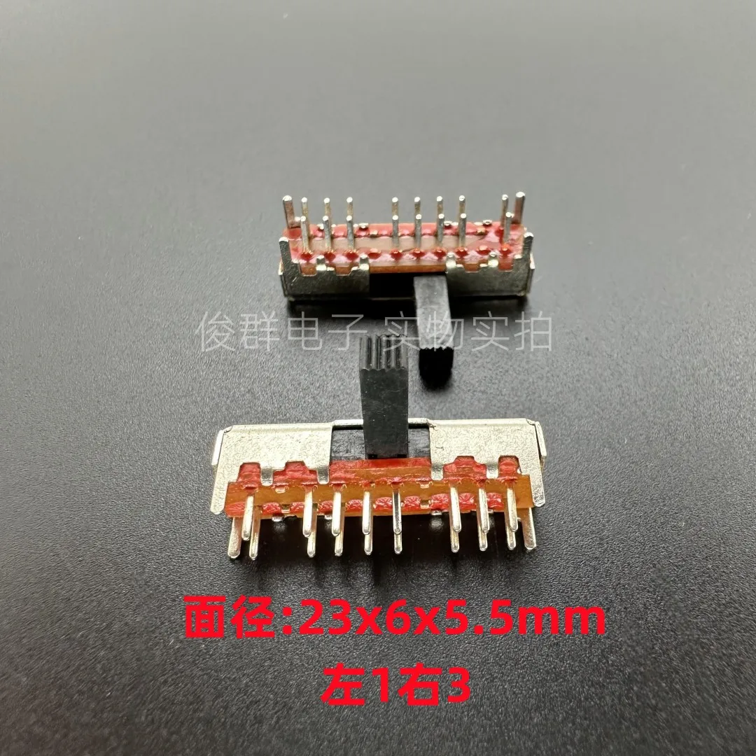 

10 шт./SK43D05G9 тумблер горизонтальный двухрядный 16 футов 3 ручки шестерни высота 9 мм боковой циферблат 4 фиксированные ножки горизонтальный