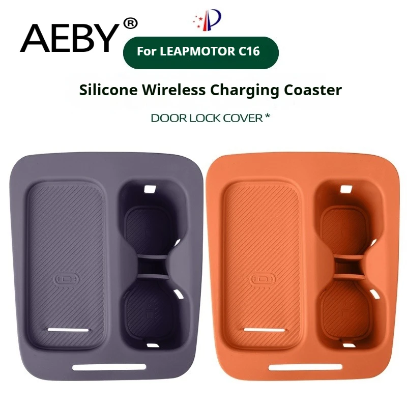 

For LEAPMOTOR C16 2024 2025 2026 Car Cup Holder Wireless Charger Pad Charging Pad Silicone Mat Car Interior Accessories