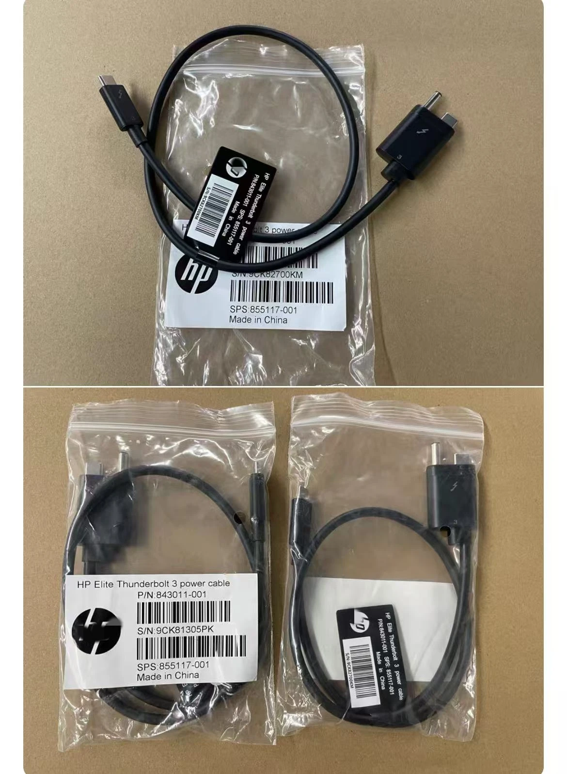 

Новинка для кабеля передачи данных HP Thunderbolt 3, соединительный кабель док-станции, арт.: 8403011-001 SPS: 855117-001