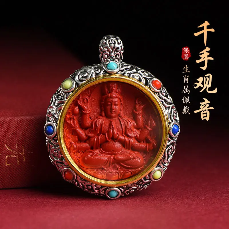 Cinnabar Pendant Benmingfo Thangka Gabu Box Zodiac Guardian Buddha Inlaid Tibetan Silver High Content Fidelity Cinnabar Necklace