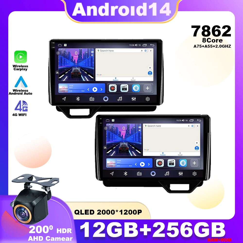 Android 14 For Honda N-BOX II 2017 - 2021 Car Radio Multimedia Player Navigation GPS Stereo 4G WIFI Wireless Carplay DVD DSP BT