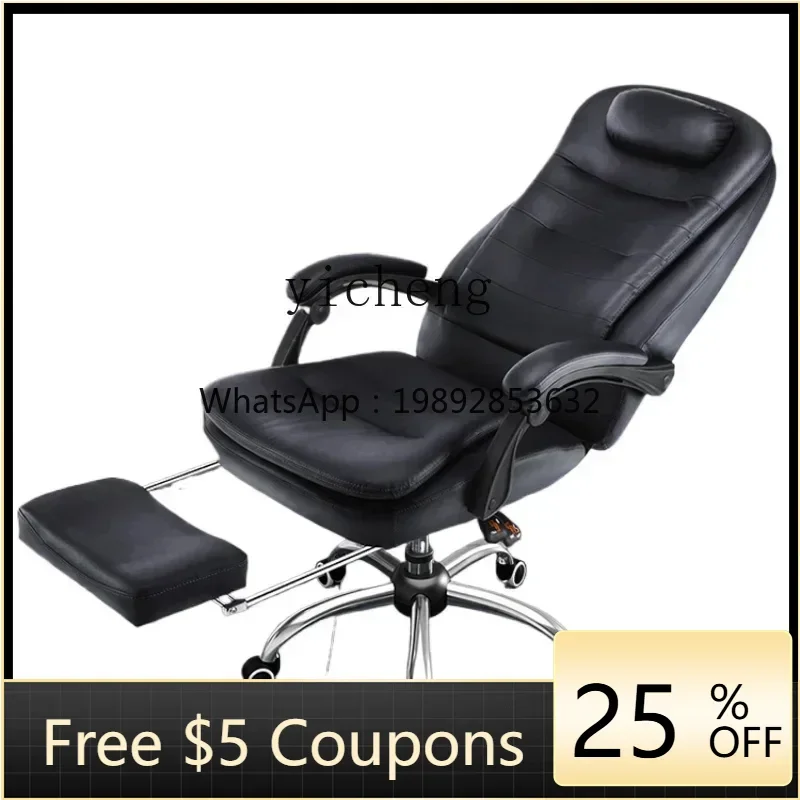 U8 H Boss Home Offi…