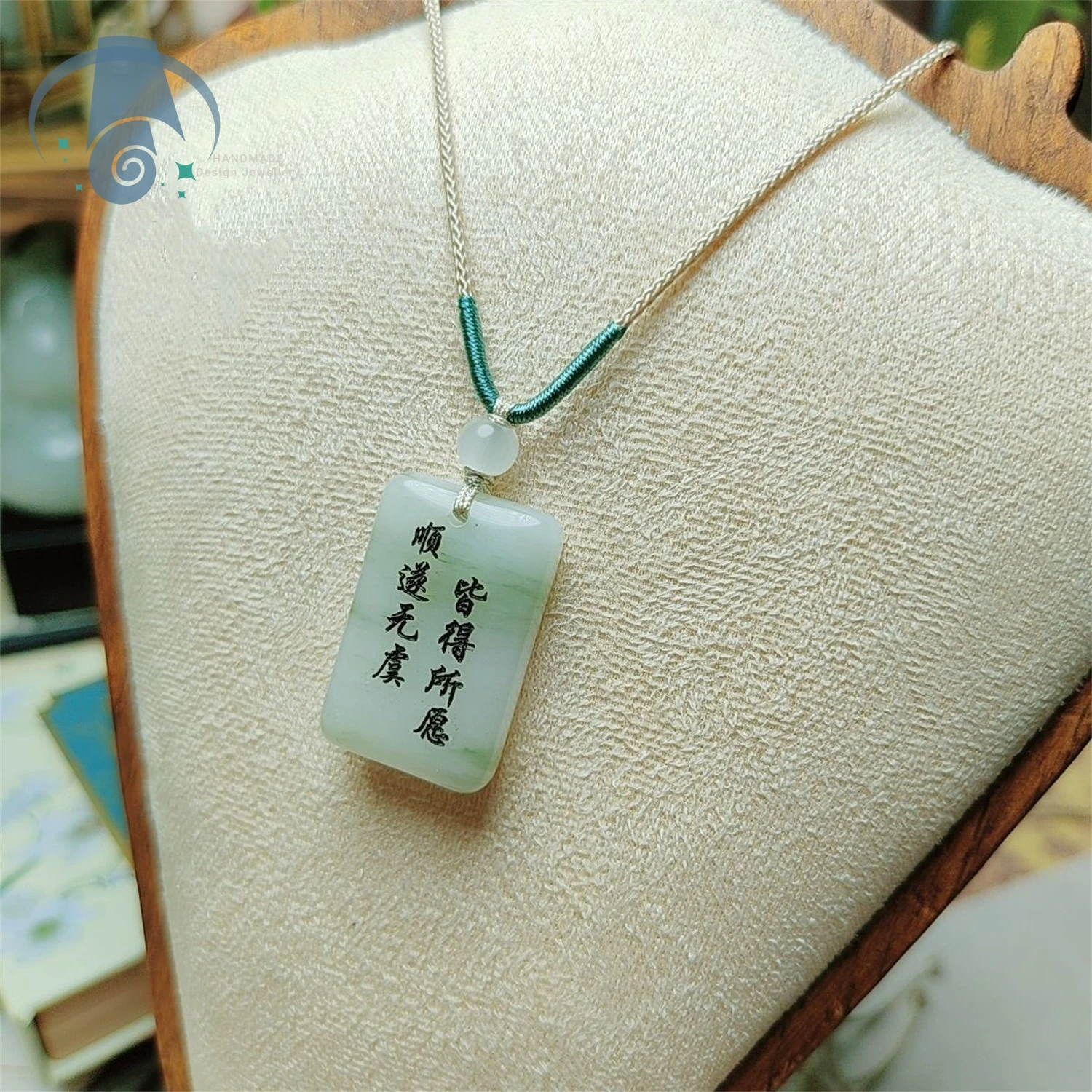 Tianshan Jade Peace Pendant Natural White Jade Rectangular Safety Pendant Year Peace Amulet Jewelry Gift High Polished ﻿