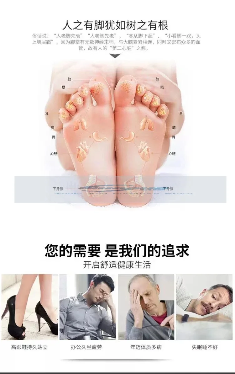 

High Frequency Spiral Vibration Household Reflexology Foot Massager Foot Massager Meridian Scraper