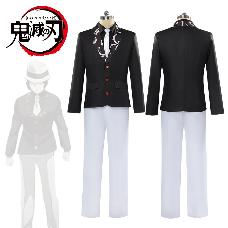 بدلة تنكري للهالوين قاتل الشبح Tsukuyomi Kocho زي رجالي ملابس رسمية أنيمي تحت عنوان أزياء الهالوين Tsukuyomi Kocho