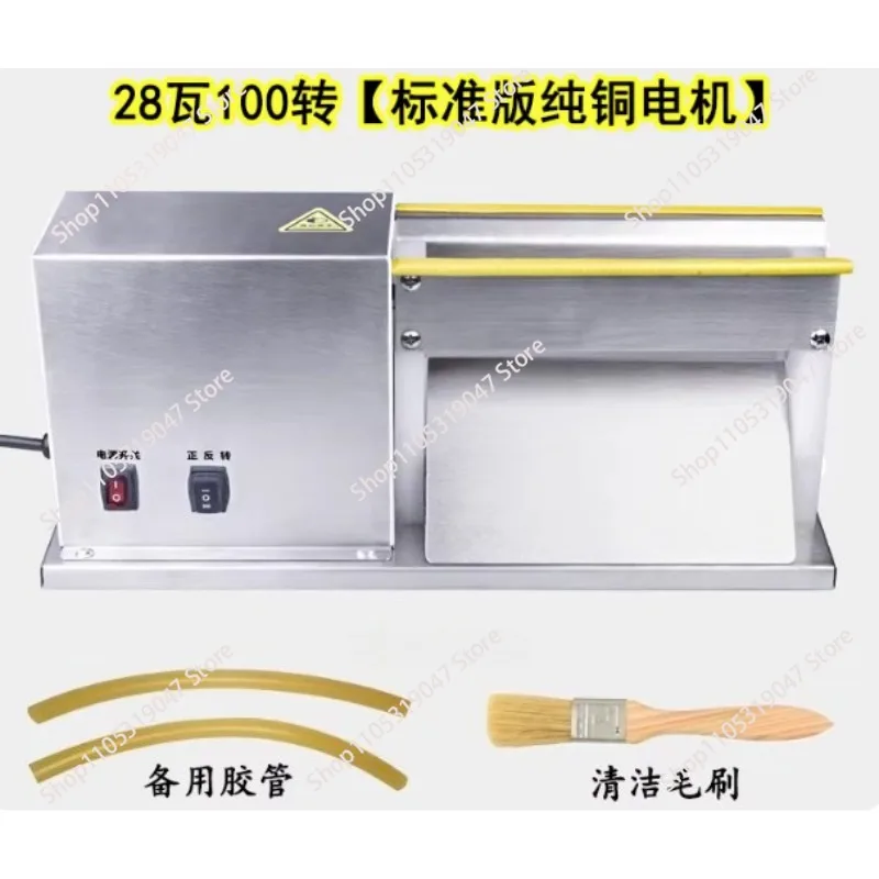 Quail Egg Shelling Machine Quail Egg Shelling Artifact Fully Automatic Electric Shelling Machine Bird Egg