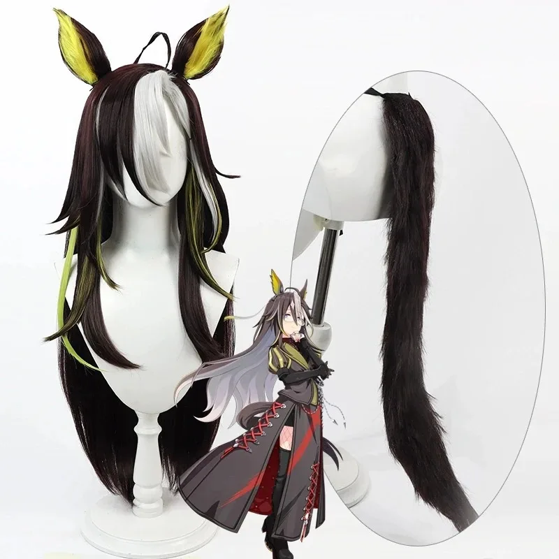 Uma Musume Pretty Derby Dream Journey-Peluca de Cosplay de 80CM de largo, pelo sintético resistente al calor, juego de rol para fiesta de Halloween