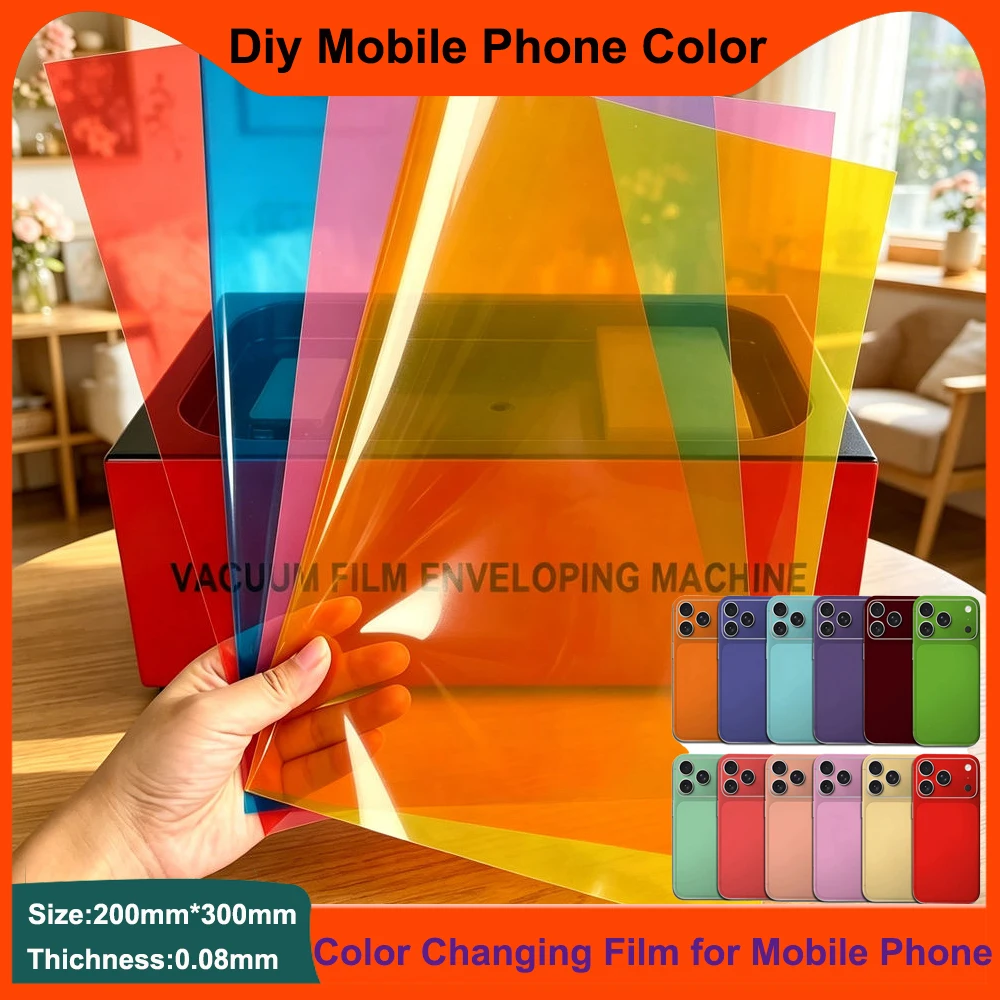 

FONLYU 20pcs A4 Phone Back Glass Color Changing Film Vacuum Wrapping Machine Use Material for iPhone 17 16 15 14 13 12 Pro max
