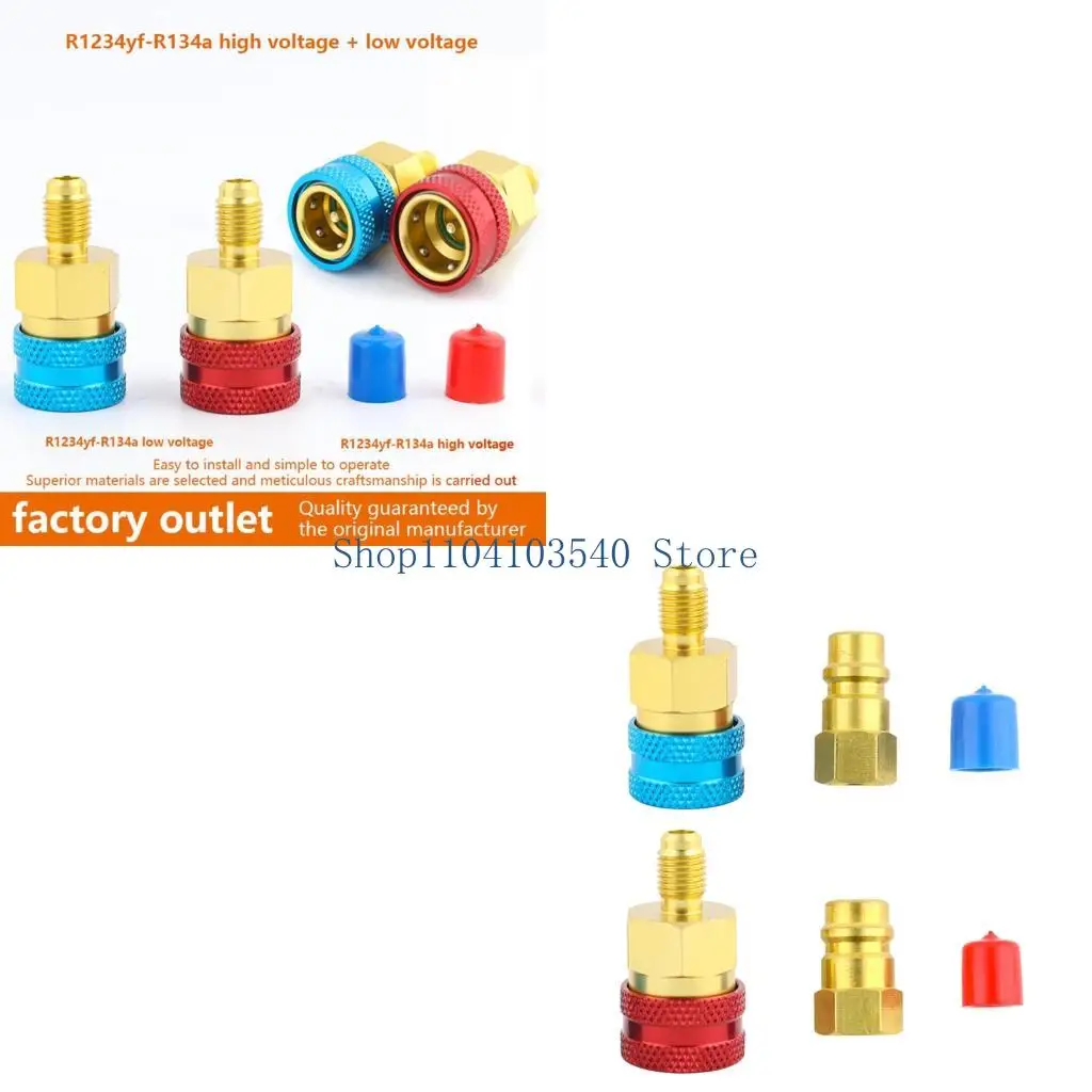 02DC Vehicle Climate Port Access R1234yf Quick Service Fitting with Textured Grip for Routine Maintenance and Shop Use