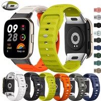 Wristband For Redmi Watch 3 Silicone Smart watch band Correa For Xiaomi Redmi Watch 3/Mi Watch Lite 3 Replace Sports watch strap