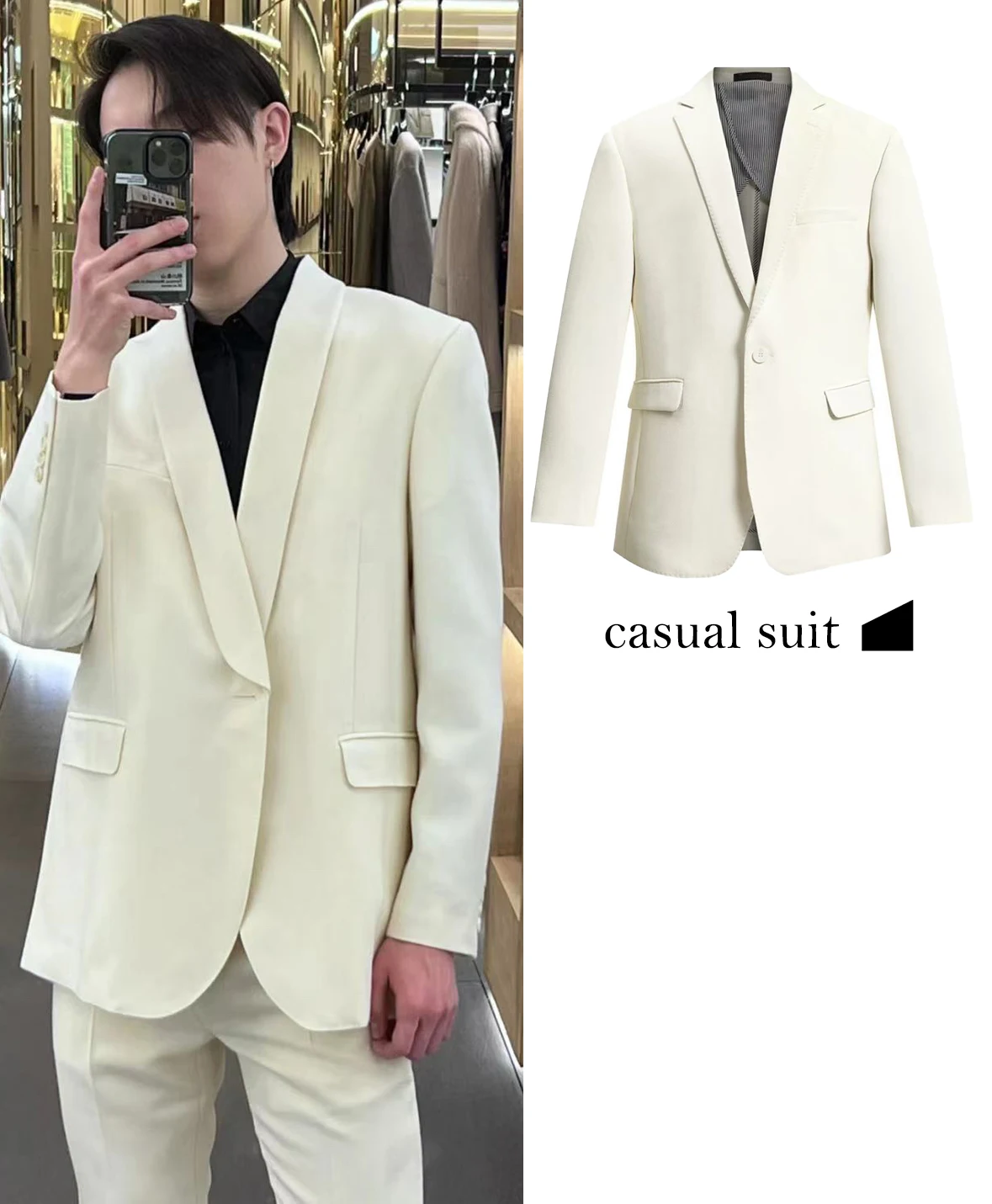 

FWRD Off White Suit Jacket Off White Fashionable Casual Suit Jacket Loose Fitting Suit Jacket #FWRD0073