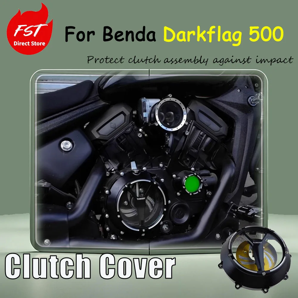 For Benda Darkflag 500 decorative modification accessories, engine transparent clutch cover, flywheel disc side cover