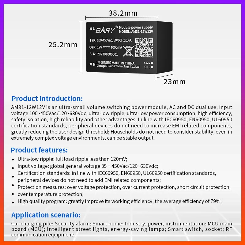 AM31-12W ACDC step-down isolation module 380V to 5V/12V1A/24V|12W voltage regulator switching power module