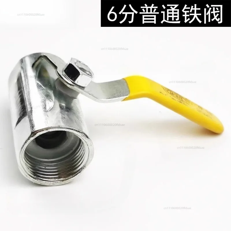 Steamer drum furnace valve 6 points drain valve faucet