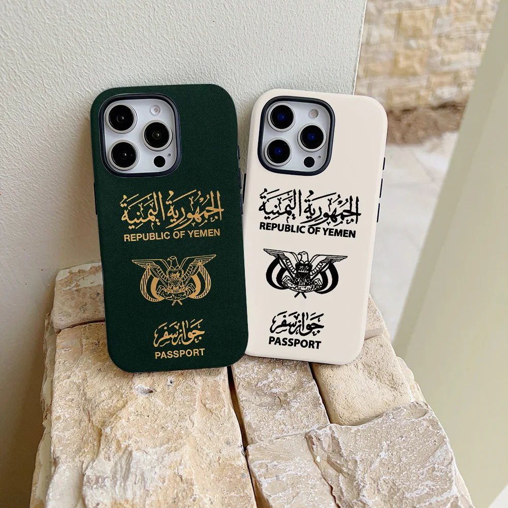 Yemen Passport Phon… - image