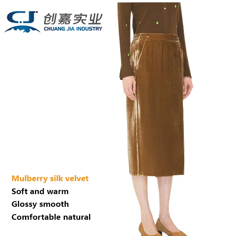 

High-end Silk Velvet Skirt Ladies High Waist Simple Fashion Temperament Elegant Medium Long Soft Luster Skirt Spring and Summer