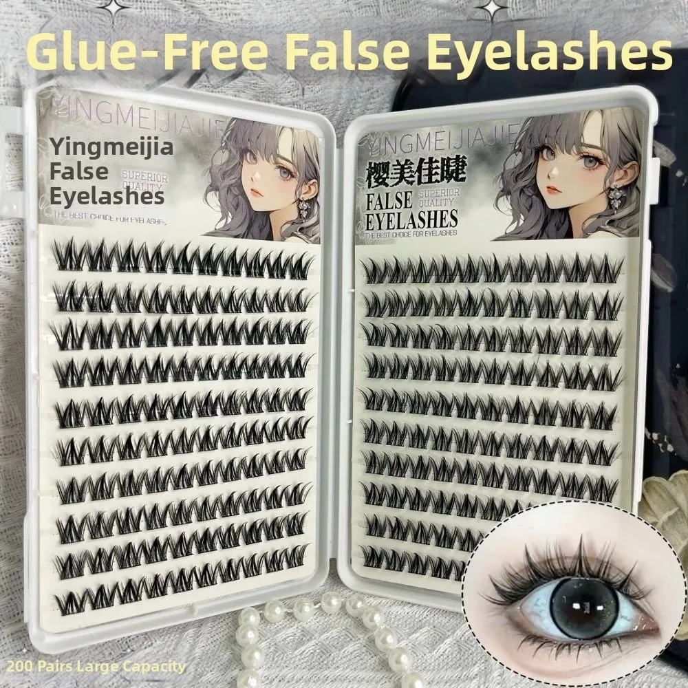 100/130/200 Clusters Black Self Adhesive False Eyelashes Large Capacity Gentle DIY Lashes Extension Easy To Wear No Glue Needed