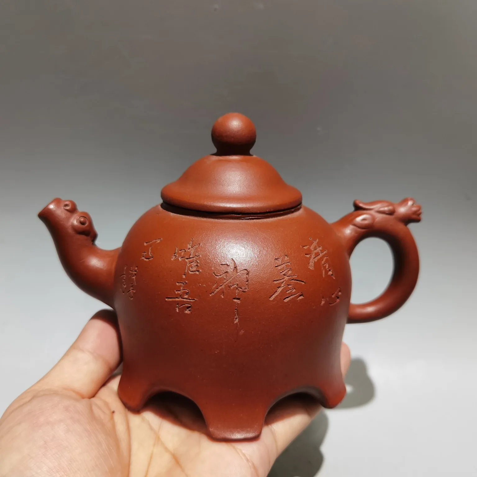 

6"Chinese Yixing Purple Clay Teapot Pot Teapot Dragon head handle Kettle Tea poetry Flagon Amass wealth Ornaments