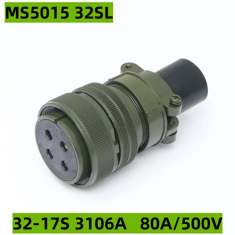 MS3106A Straight Cable Plug 32‑27S/32‑27P 32SL MIL‑DTL‑5015 Military Connector 4 Pin 80A High Current Circular Connector
