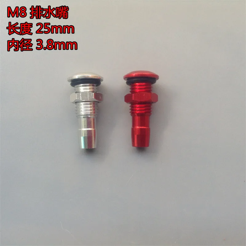 M8 Aluminum Water Outlet Nipple, Cooling Drain Fitting for Electric/Gas RC Boat