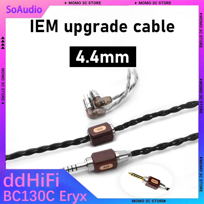 

Кабель для аудиофильских наушников ddHiFi BC130C Eryx 4.4 мм с заменяемыми контактами, родиевым покрытием и разъемом Pentaconn
