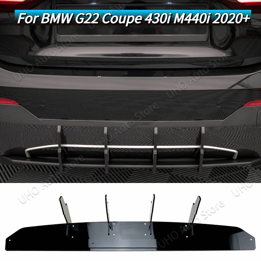 

Задний бампер G22 для BMW 4 серии G22 Coupe 430i M440i 2-Door 2020-2024