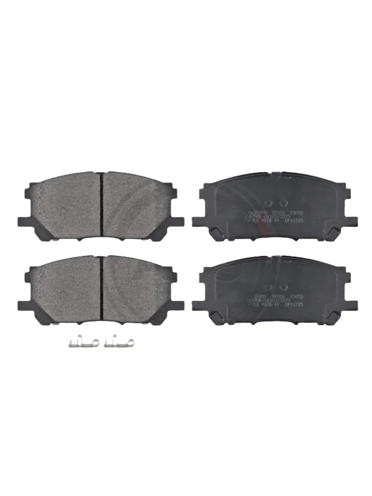 Ceramic Front Brake Pads For Skyworth Et5/Ev6 Electric Vehicle/2020 2021 2022 2023 2024/Auto Parts