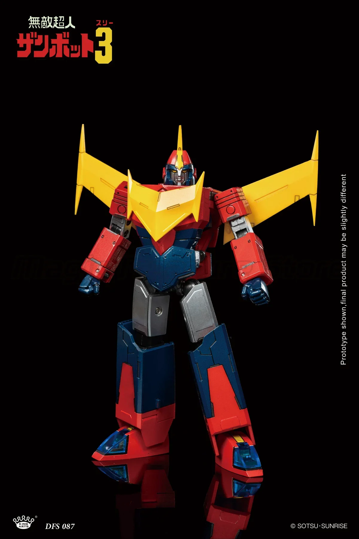 【MT】King Arts DFS087 Invincible Treasure 3 Action Mecha Model Collection