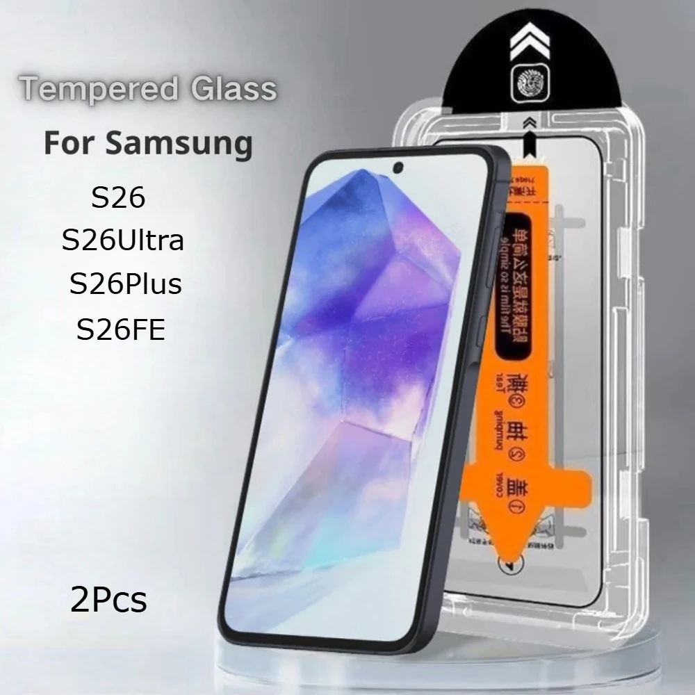 2Pcs for Samsung S26 FE S26 Ultra Tempered Glass for Galaxy S26 Plus S26Ultra Screen Protector HD Clear Film Protective Cover