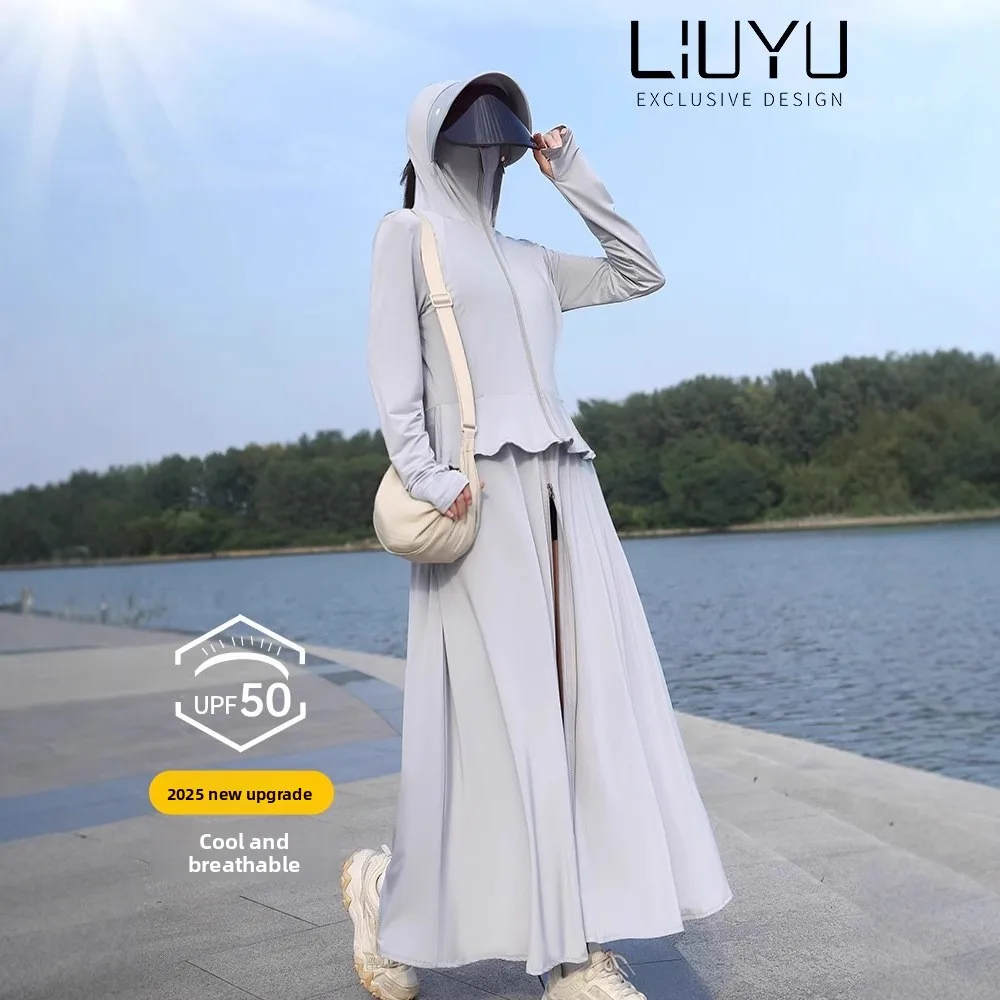 

Summer New Split Sunscreen Clothes with Lens Long Ice Silk Two Piece Set for Women, Breathable and UV Resistant Outdoor
