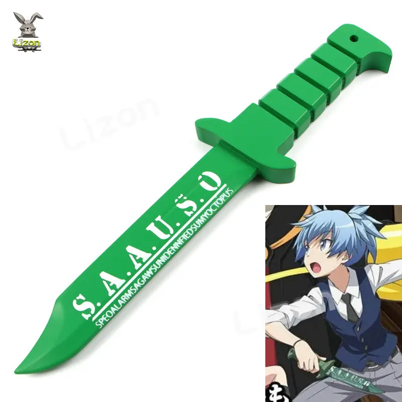 Anime Assassination Irritation Room, Shiota Stationary, Isa Cosplay, Green Knife, Prop Weapon, Halloween