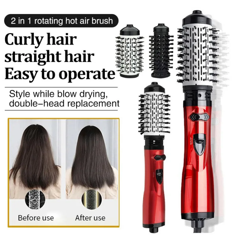 【US/UK/EU Plug】Household Portable Plug-in Automatic Curling Iron Straight Hair Comb Three in One Multifunctional Hot AIR Comb