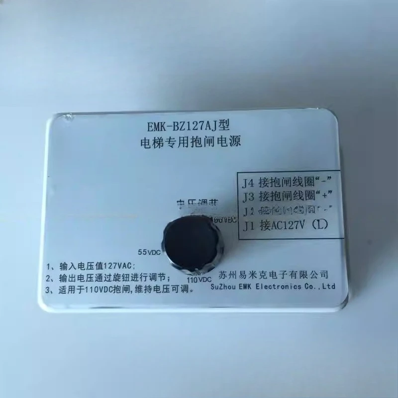 Parts Forelevator S…