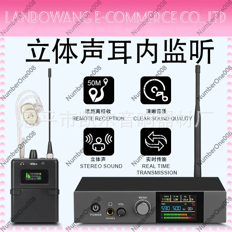 Professional Wireless In Ear Monitor System For Stage Performance Live Stream Singer Band Rehearsal Music Microphone Use