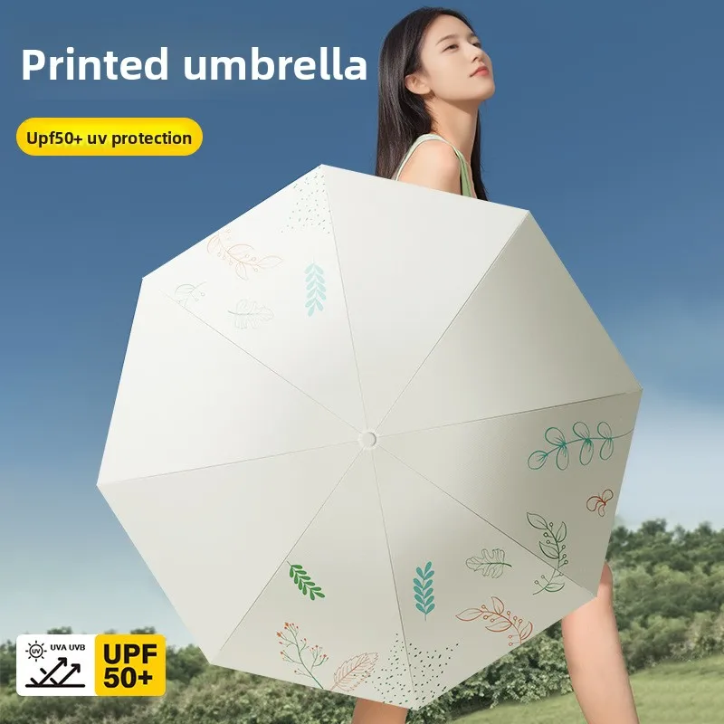 Ombrellone anti-UV, leggero, portatile, pieghevole per donna, pioggia o lucentezza, addensato e allargato
