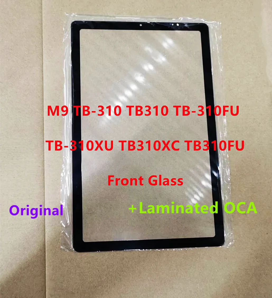 New 9'' Inch For Lenovo Tab M9 TB-310 TB310 TB-310FU TB-310XU TB310XCTB310FU Touch Screen Front Glass Panel +Laminated OCA Test