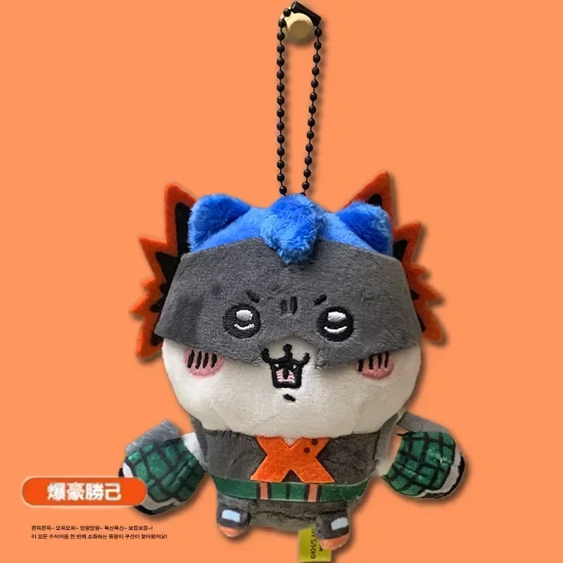 Porte-clés en forme d'ours en peluche, pendentif Usagi, décoration de sac, Kawaii, Chikawa, ForeAcademia, beurre, périphérique, anime, auto-dépressif